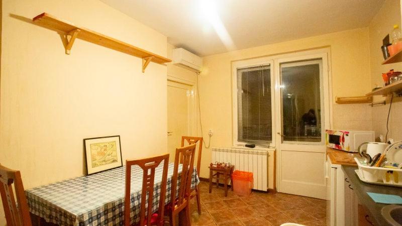 Private Cozy 1 With Shared Kitchen In Appartment, Downtown * 贝尔格莱德